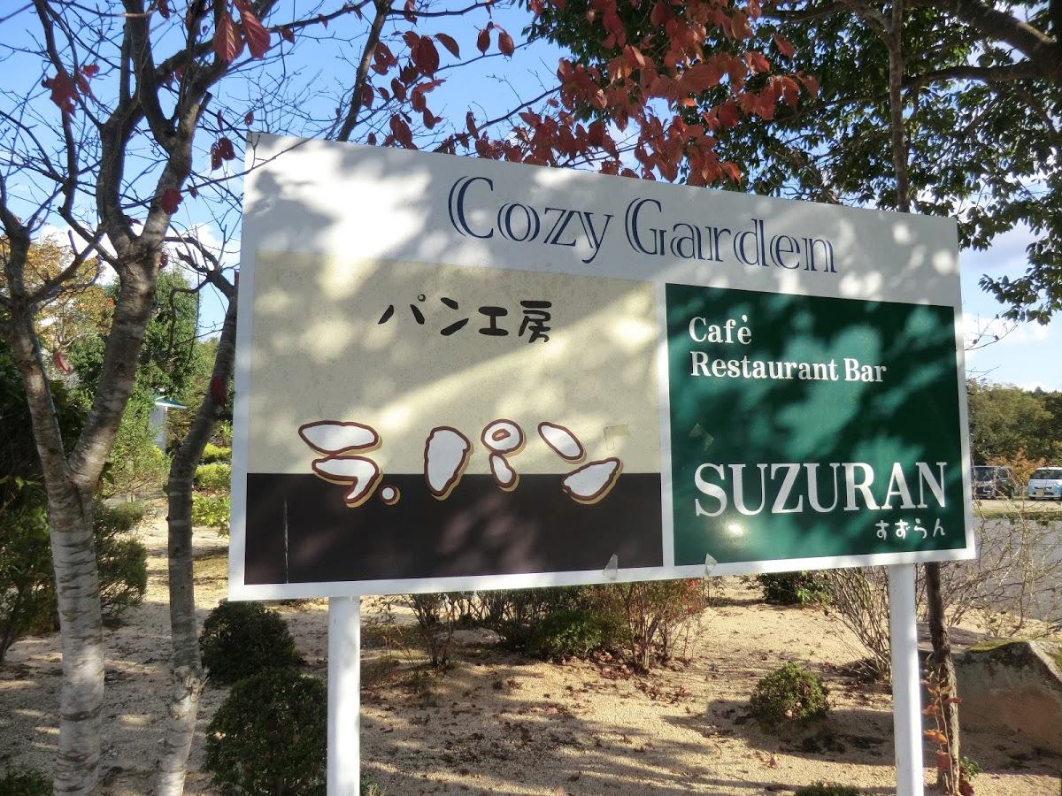 Google の写真