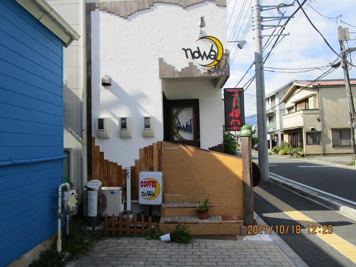 Google の写真