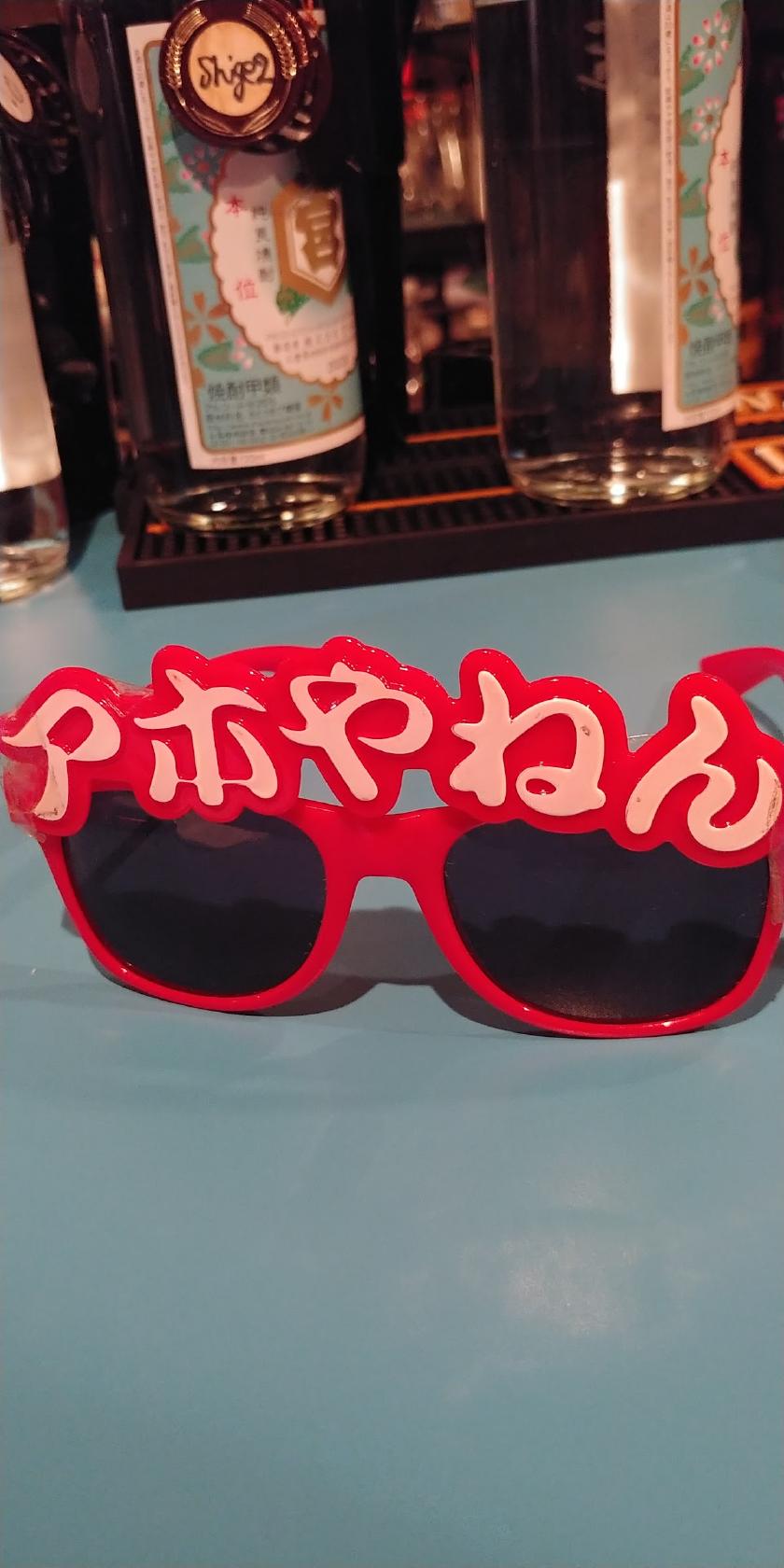 Google の写真