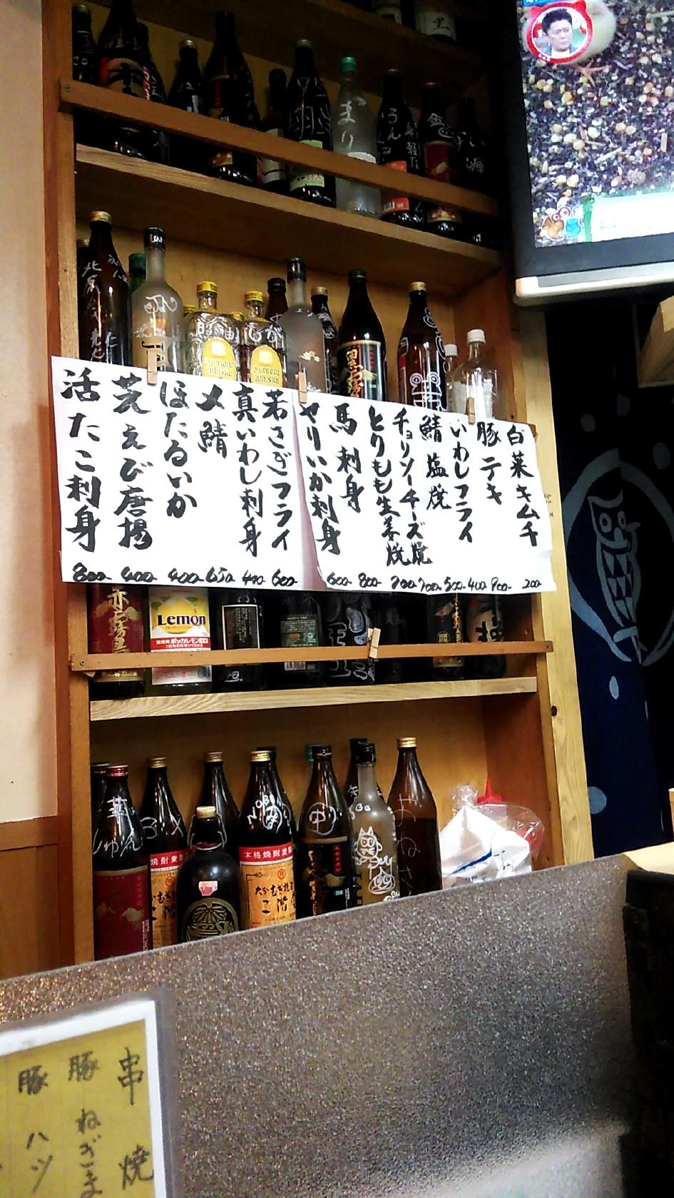 Google の写真