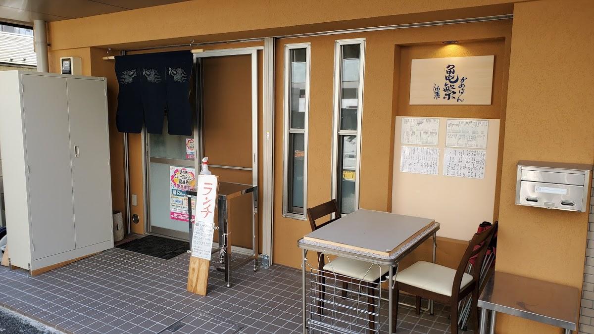 Google の写真