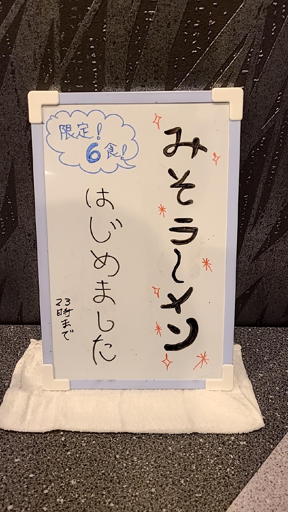 Google の写真