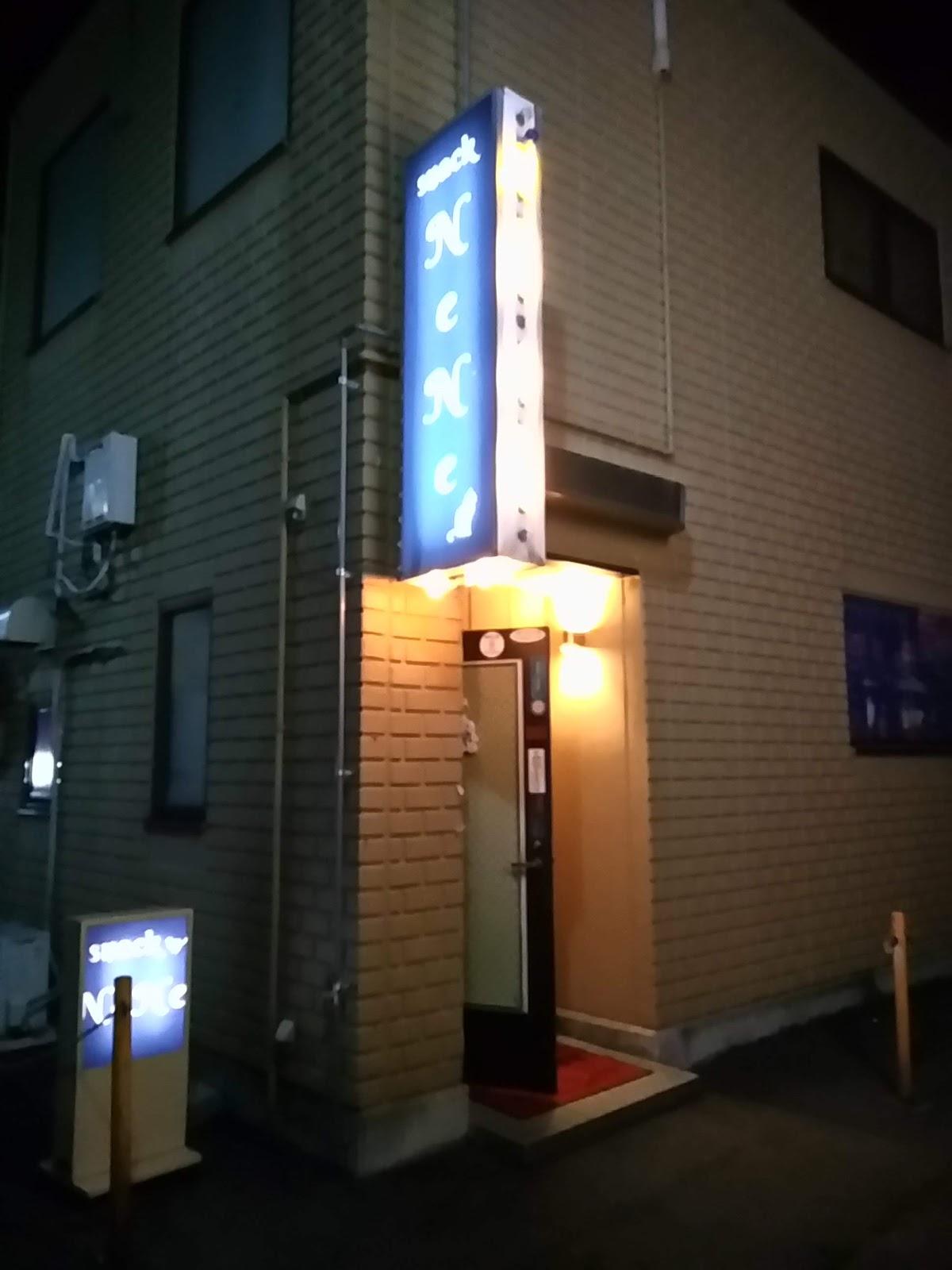 Google の写真