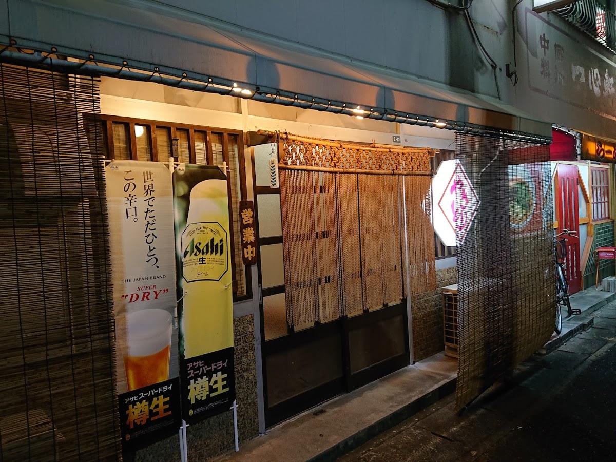 Google の写真