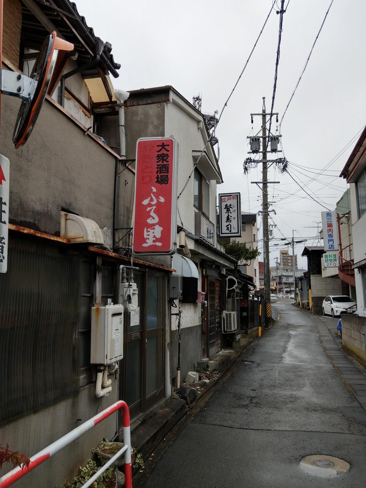 Google の写真