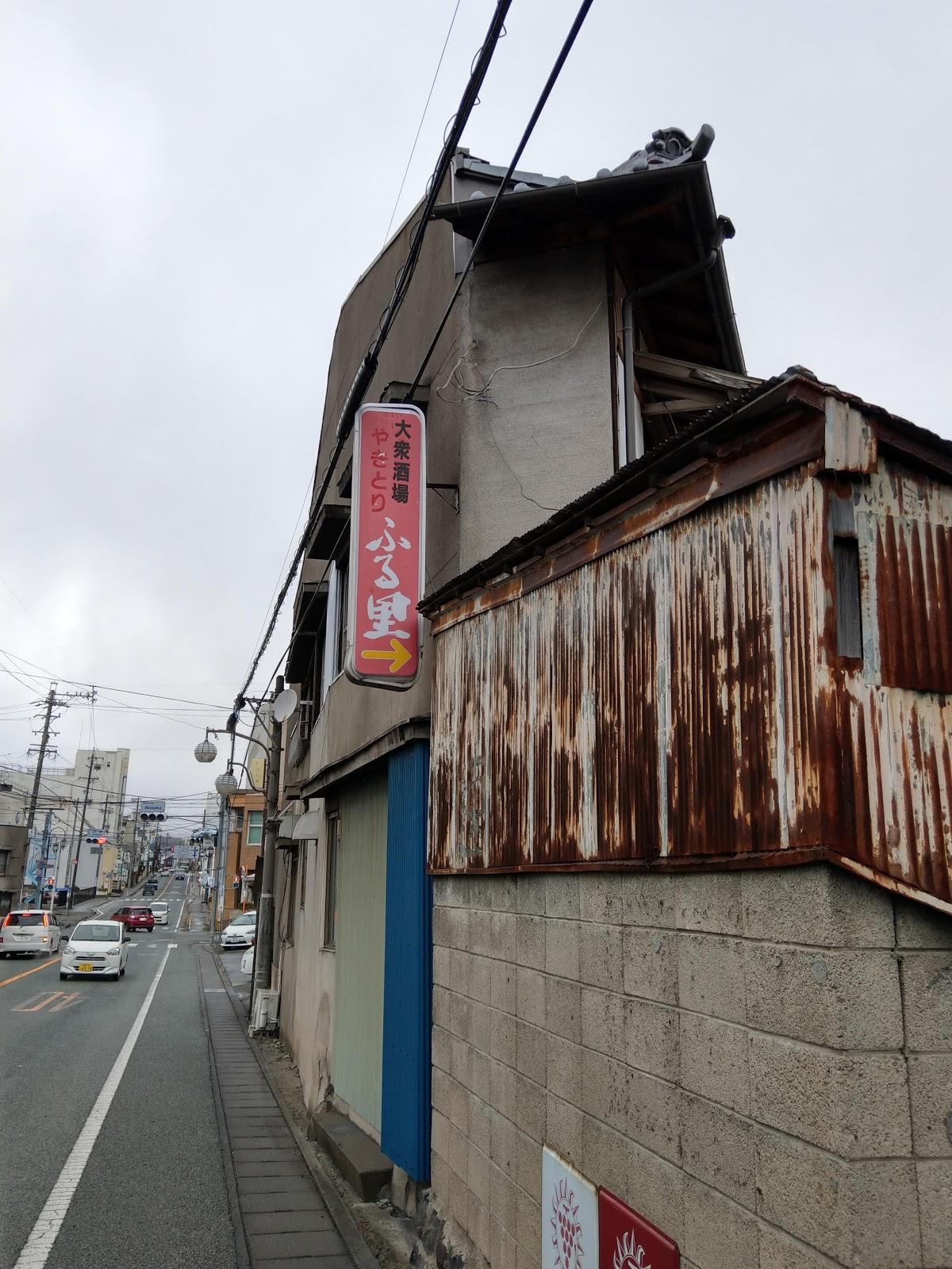 Google の写真