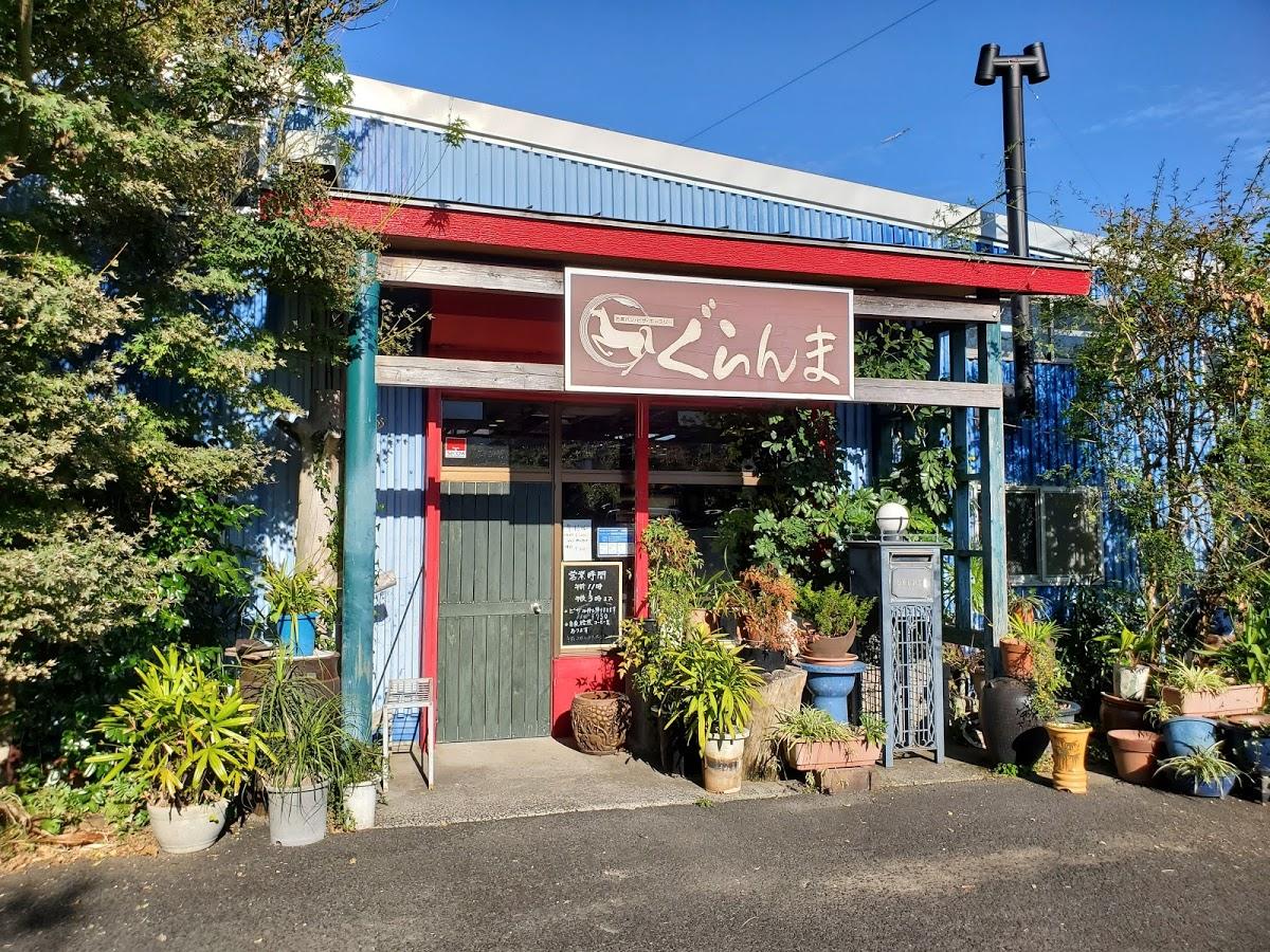 Google の写真
