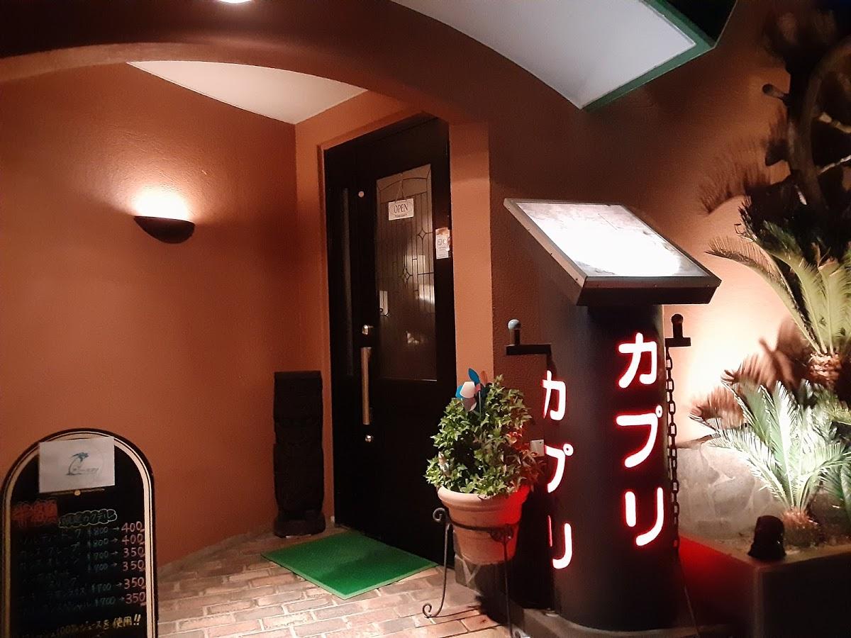 Google の写真