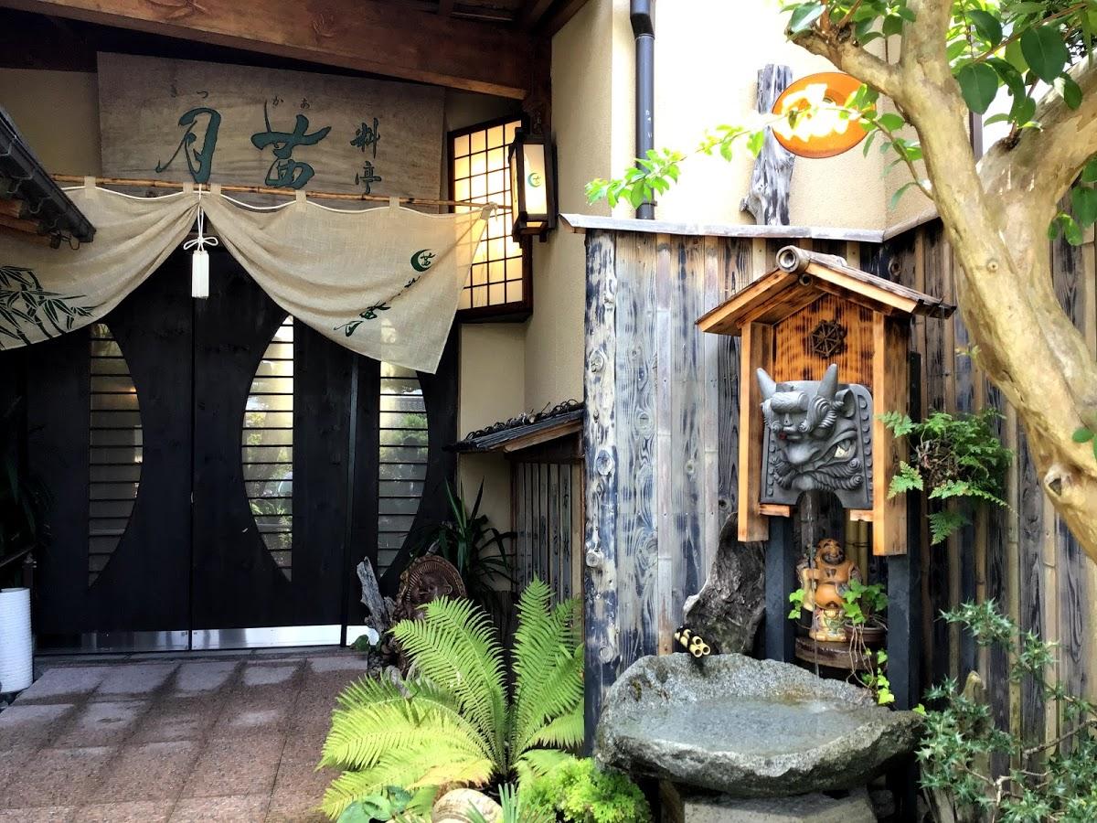 Google の写真