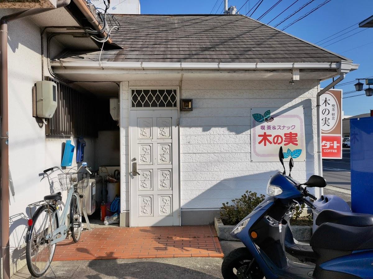Google の写真