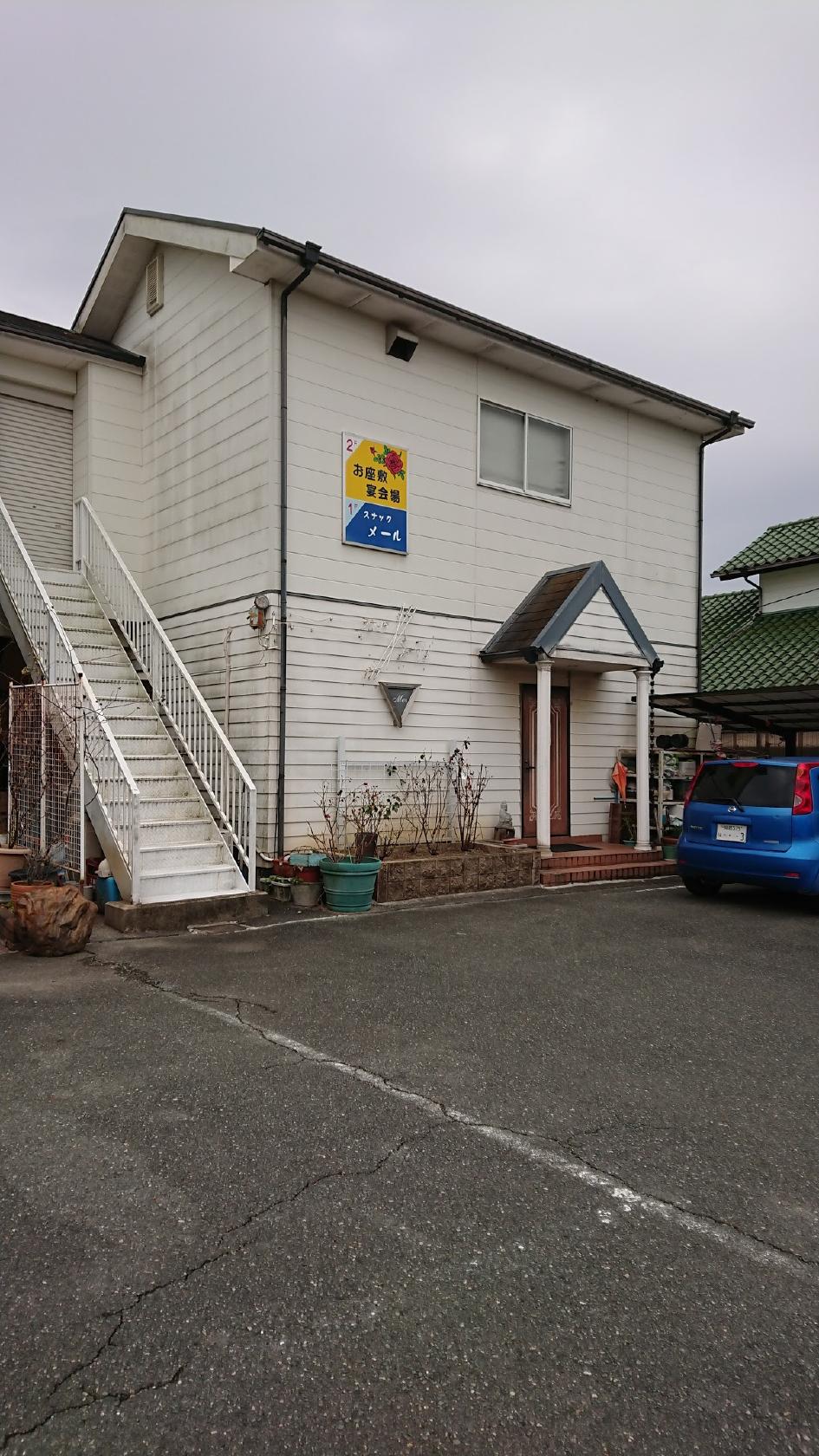 Google の写真