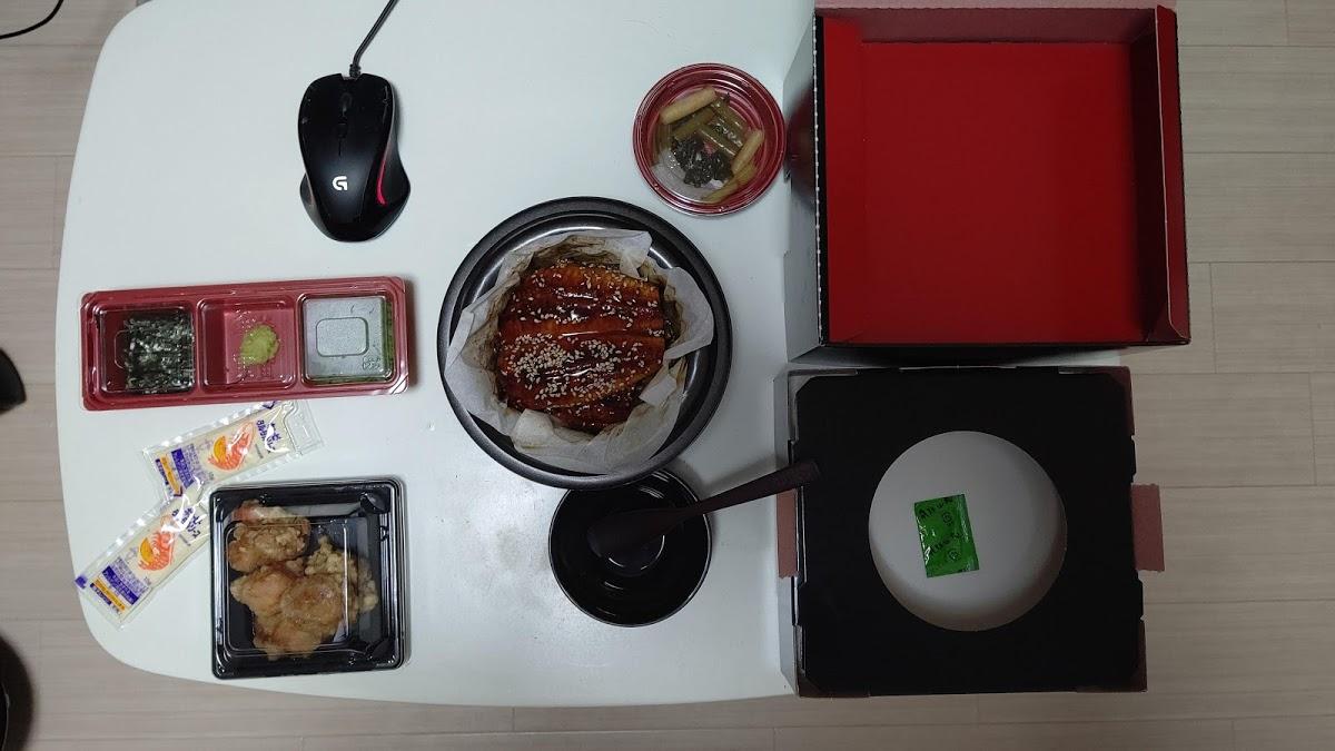 Google の写真