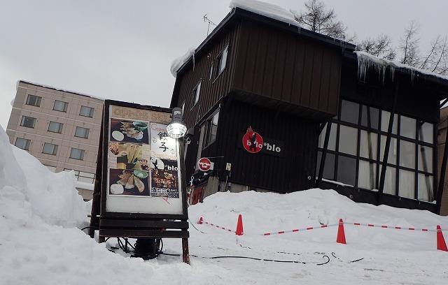 Google の写真
