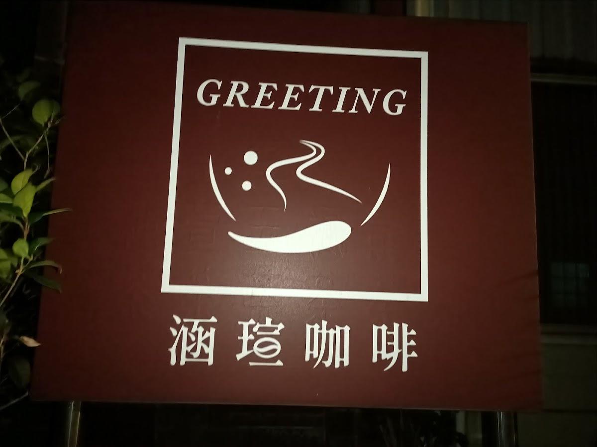 Google の写真