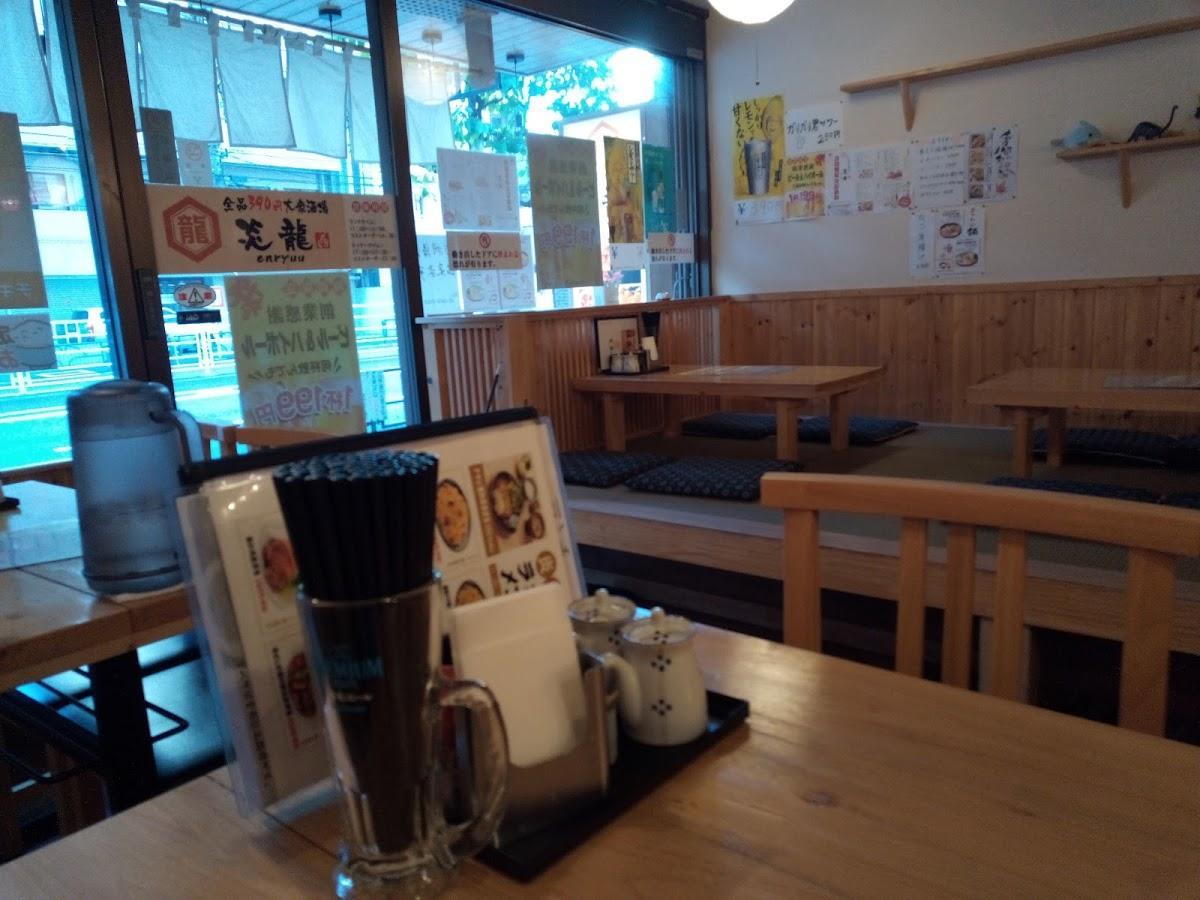 Google の写真