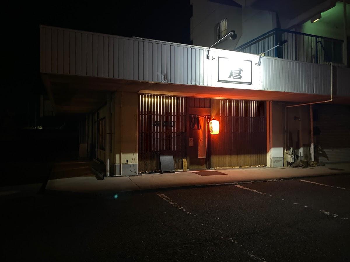 Google の写真