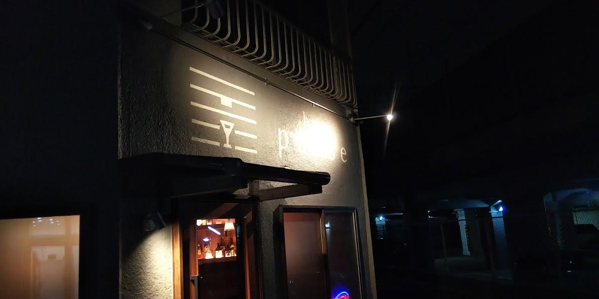 Google の写真