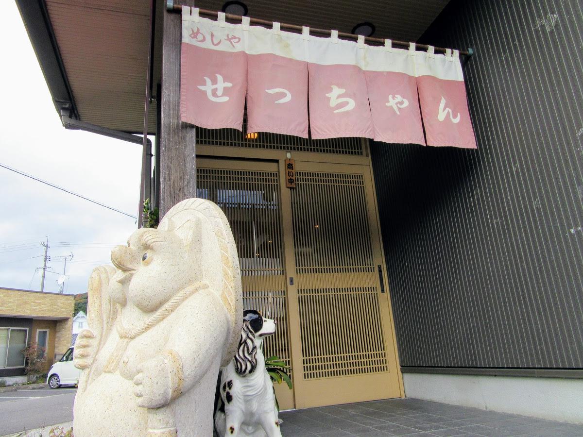 Google の写真
