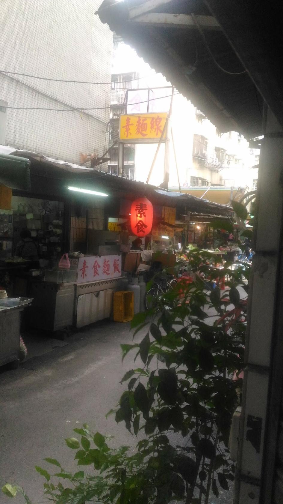 Google の写真