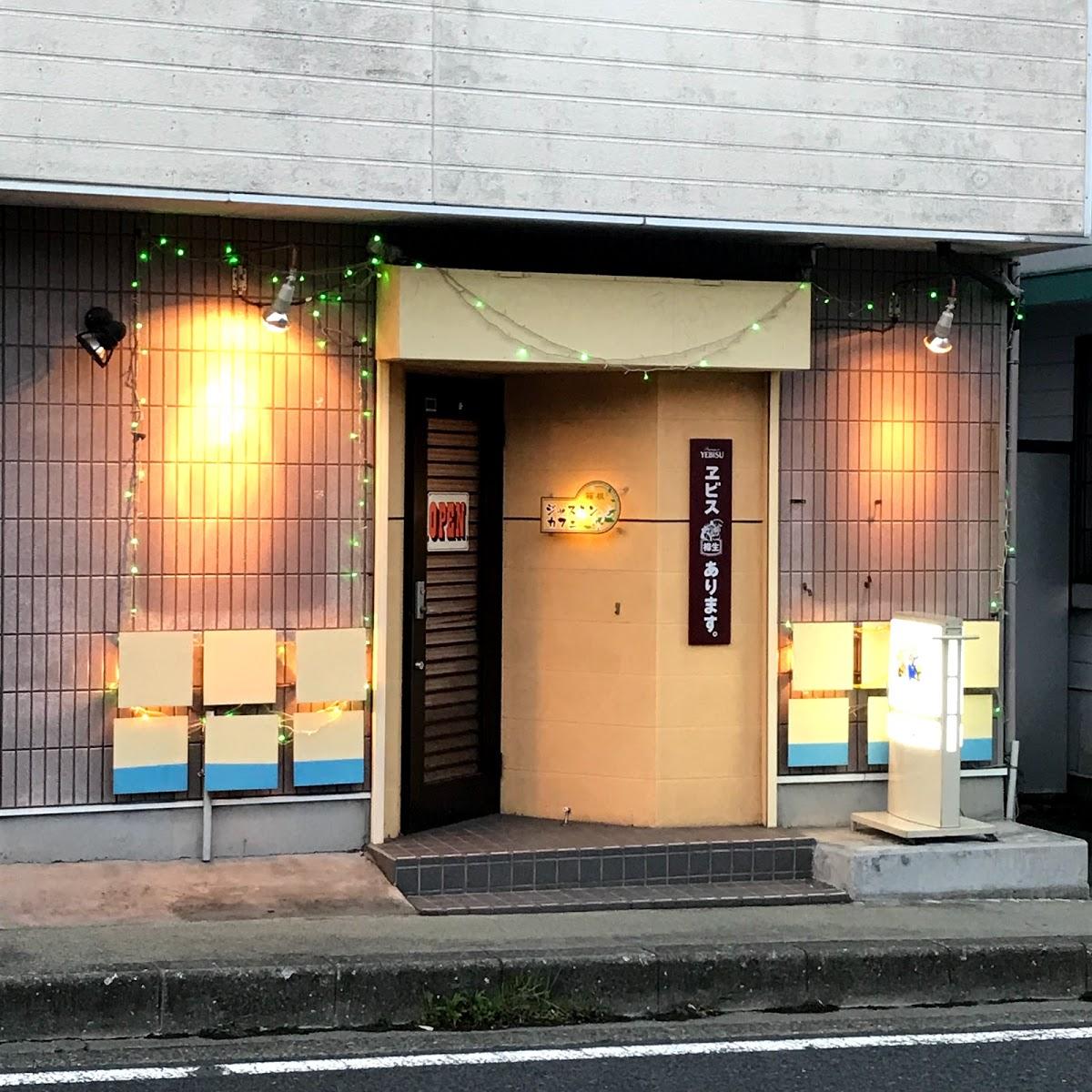 Google の写真