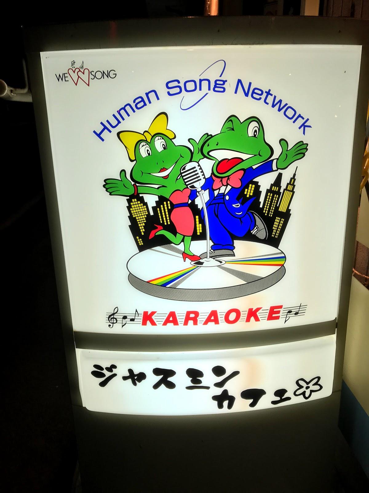 Google の写真