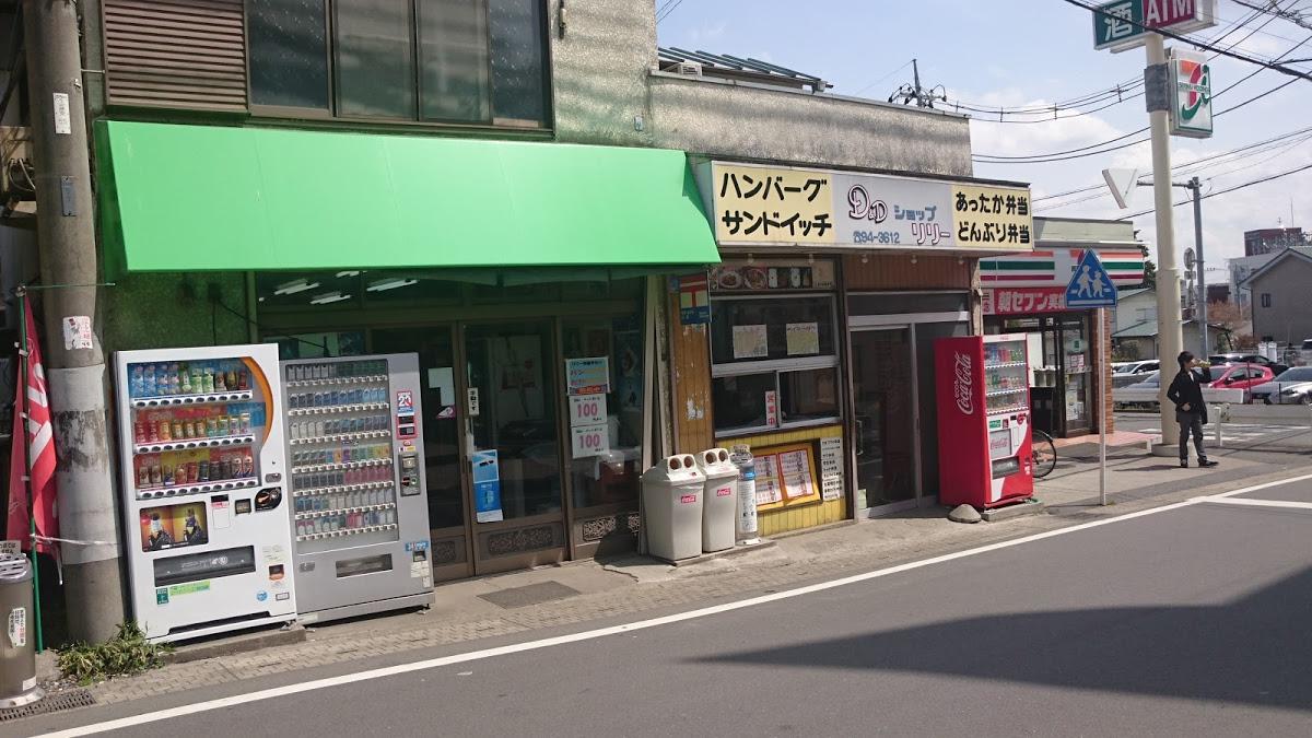 Google の写真