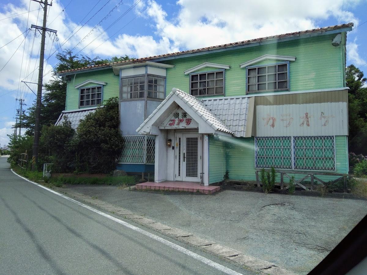 Google の写真