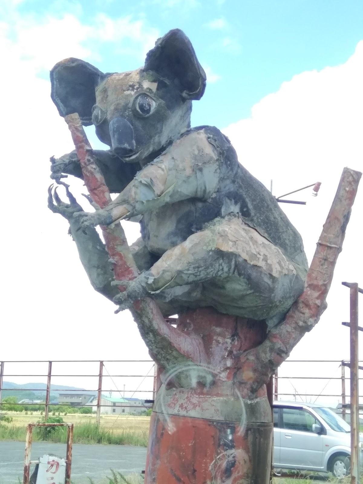 Google の写真