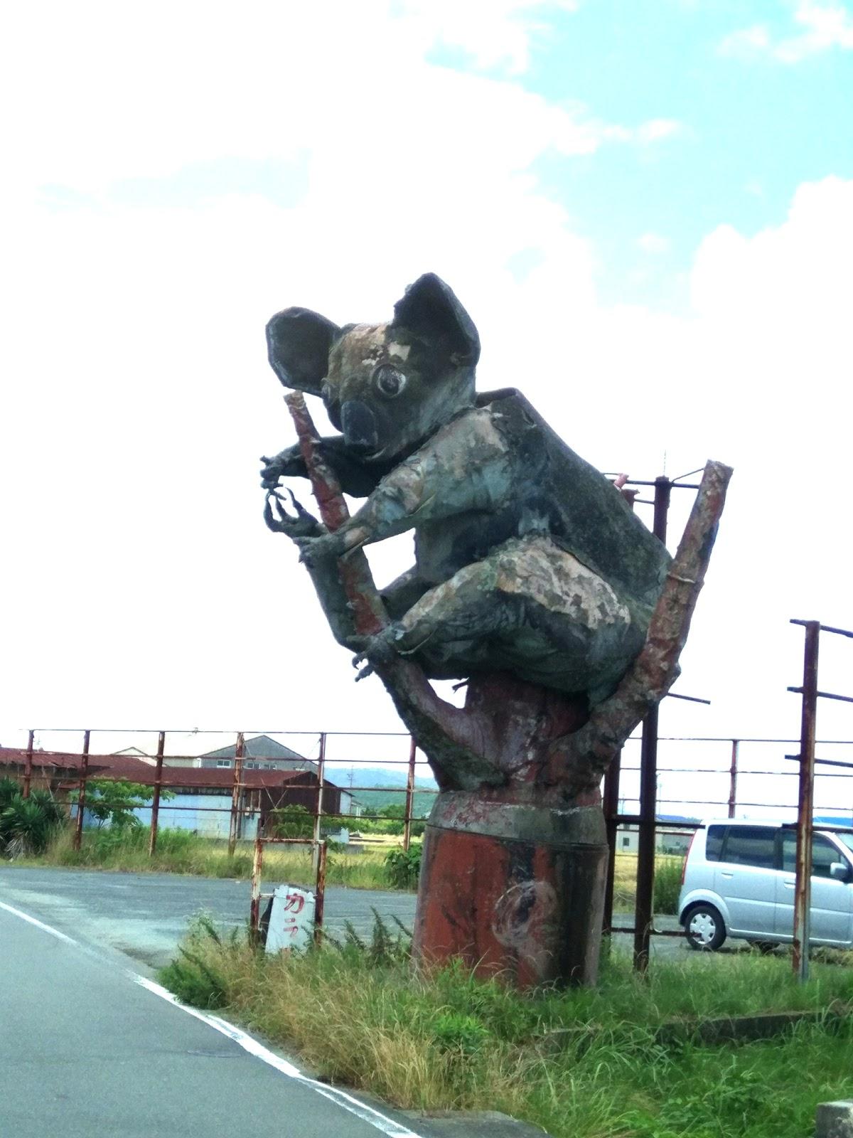 Google の写真