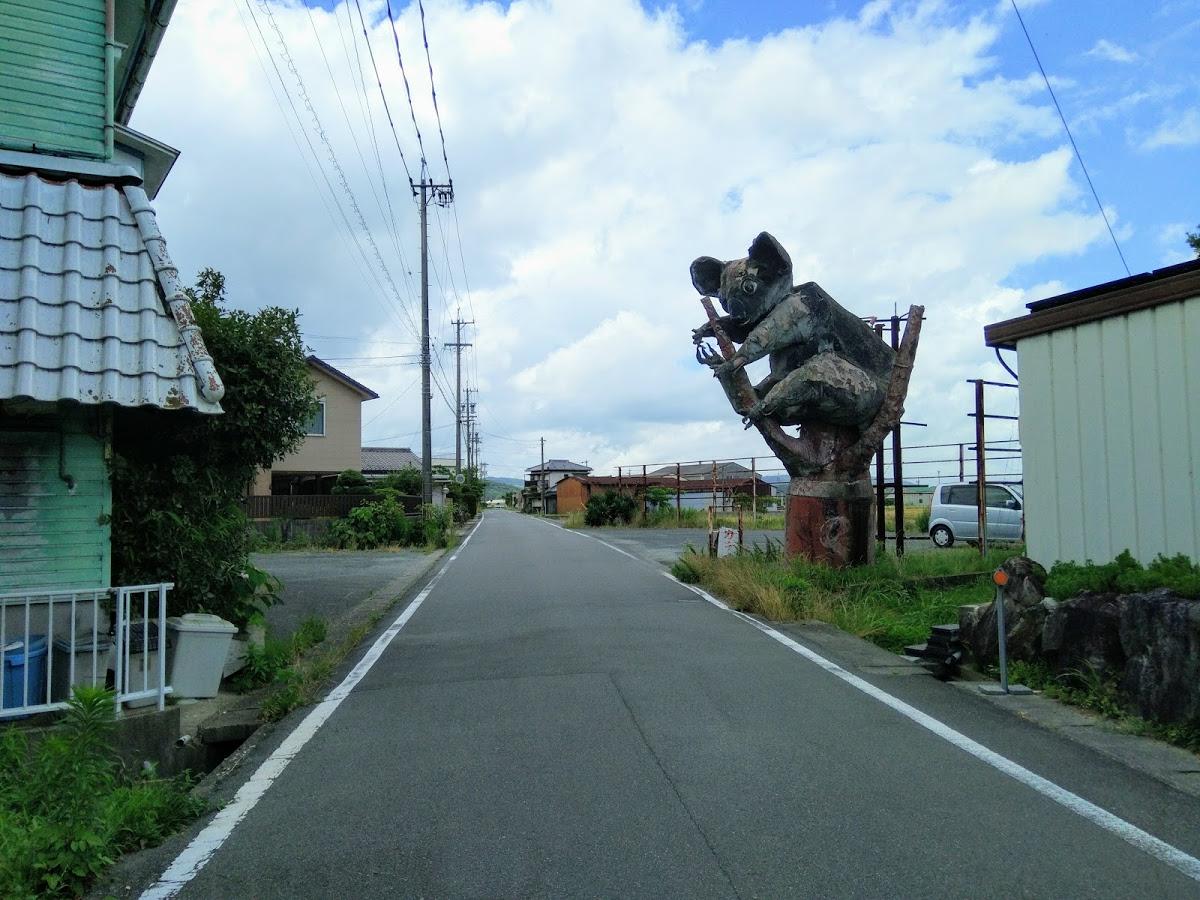 Google の写真