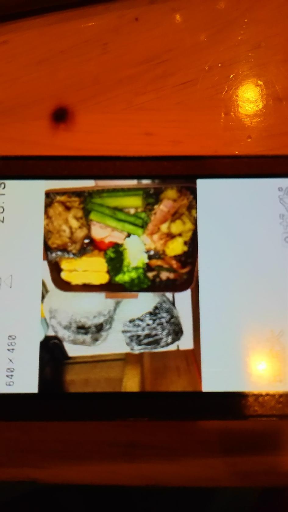 Google の写真