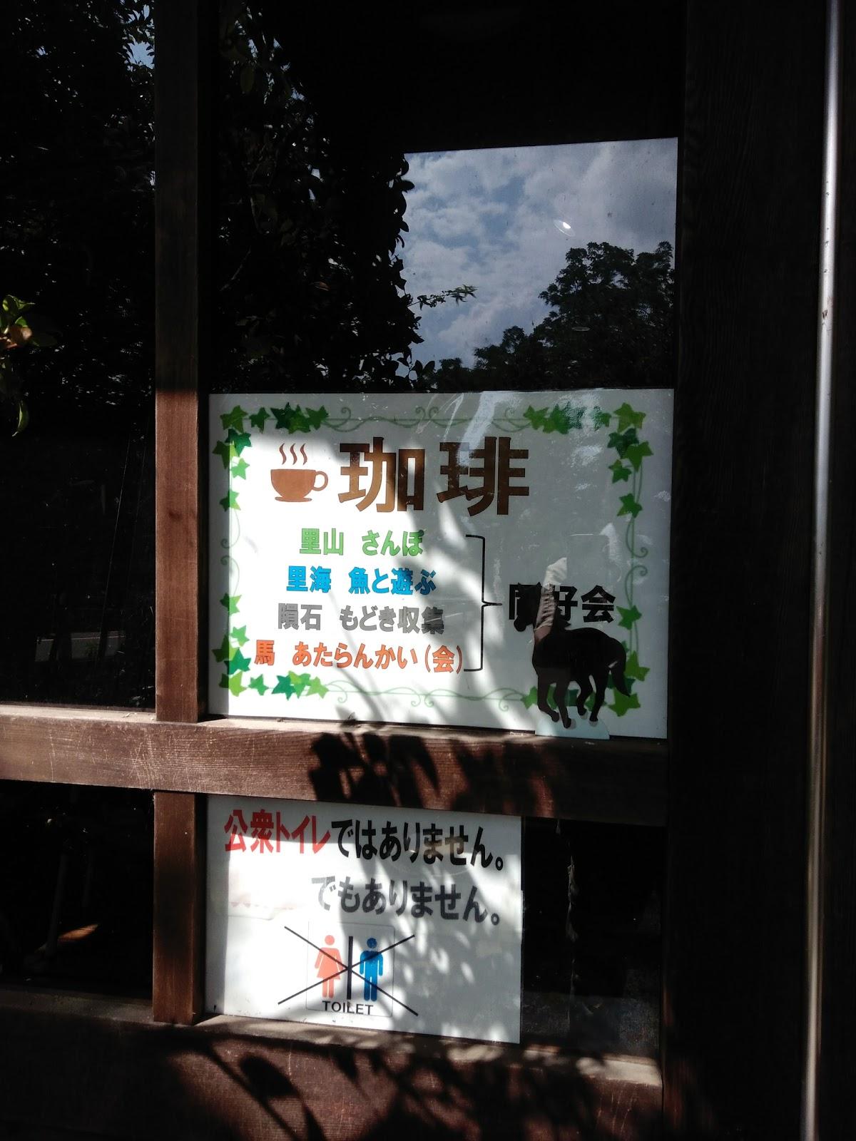 Google の写真