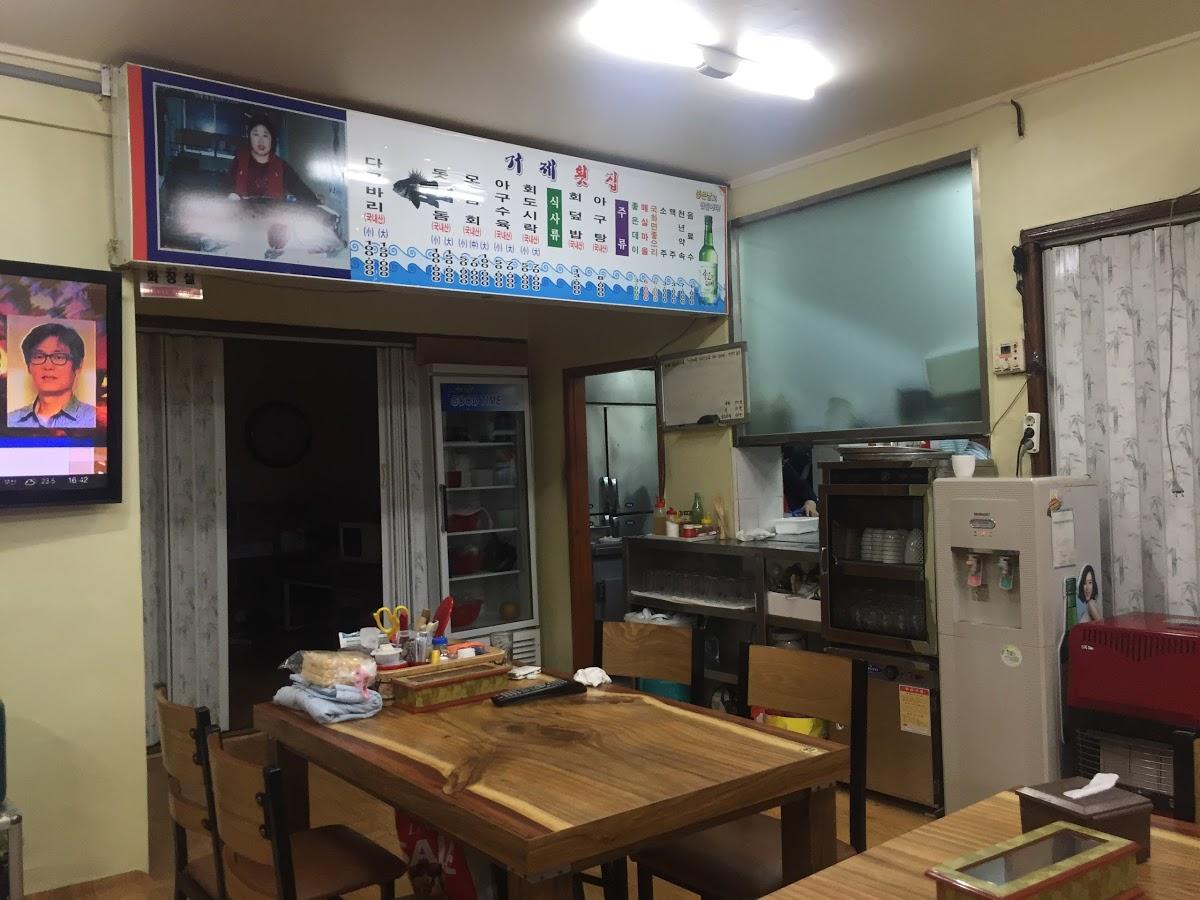 Google の写真