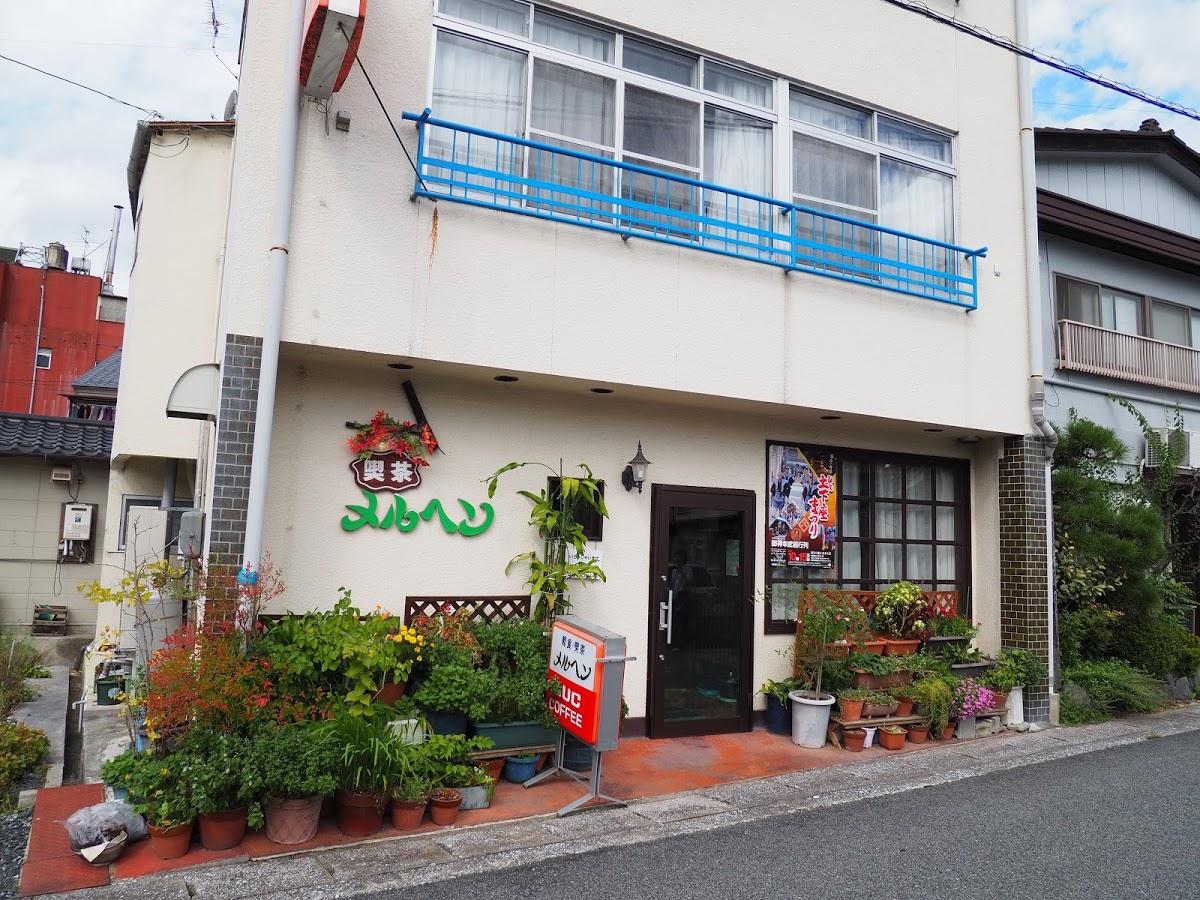 Photo from Google
