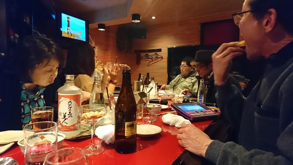 Google の写真