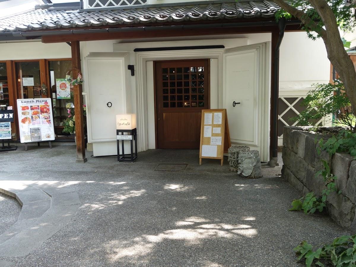 Google の写真