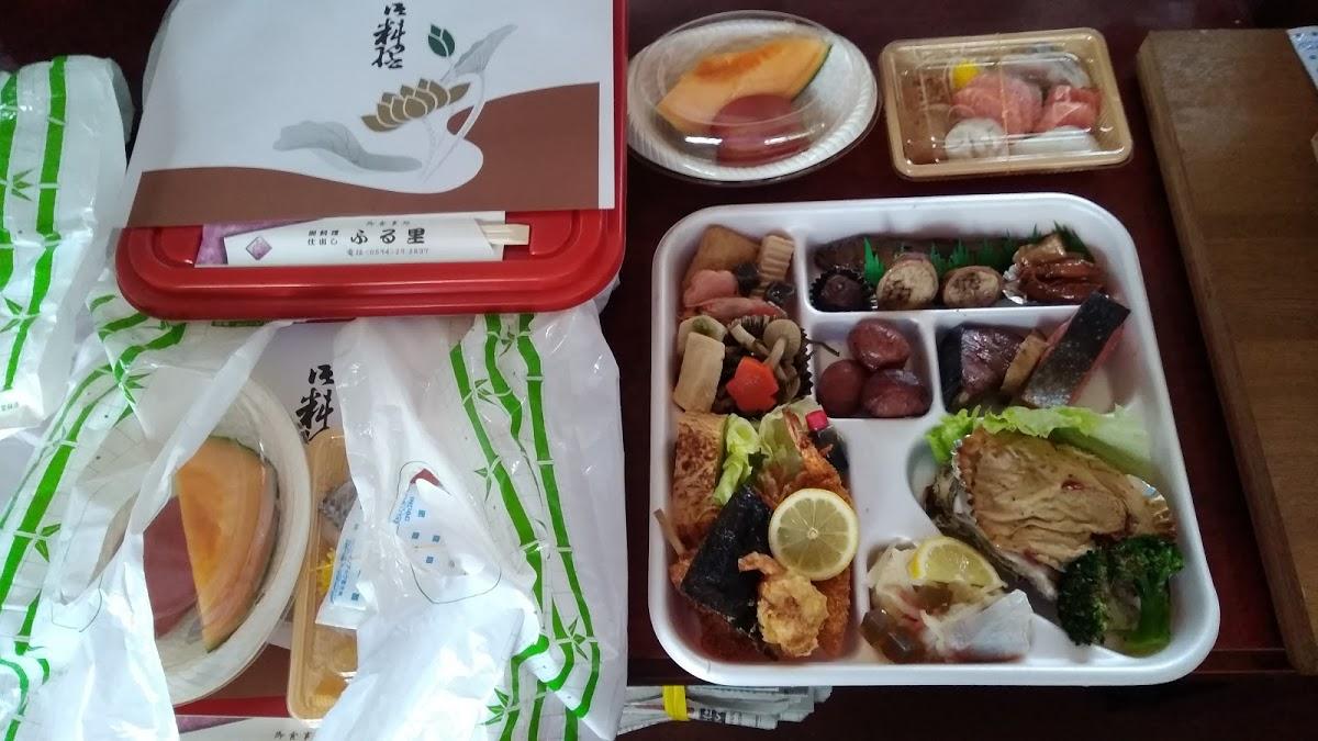 Google の写真