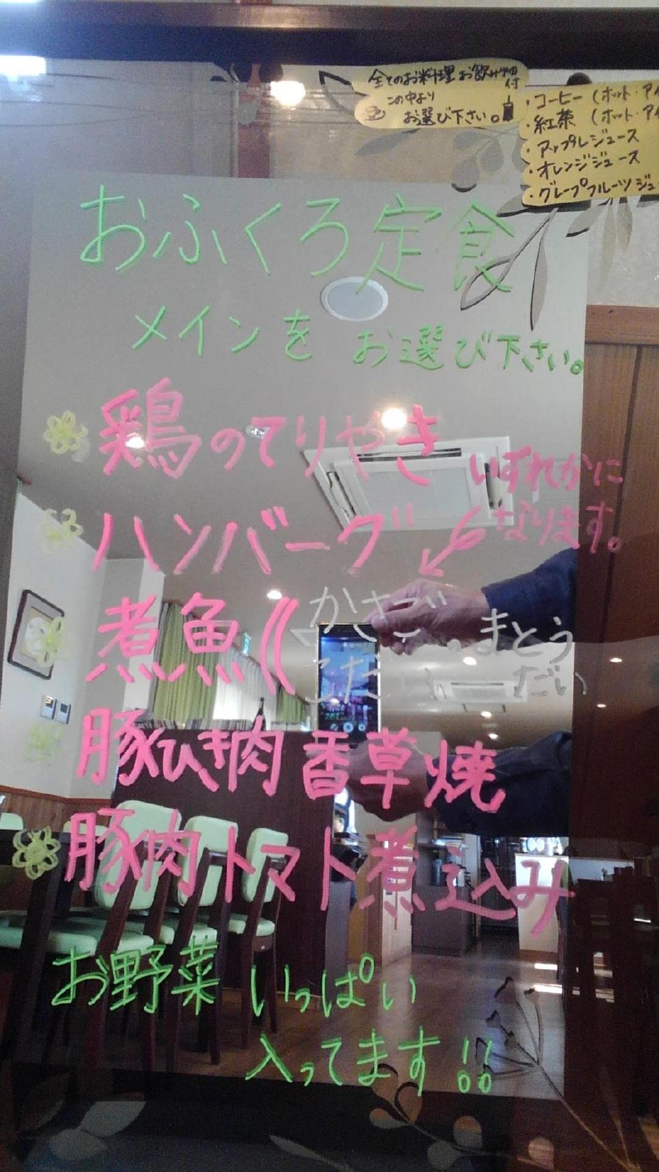 Google の写真