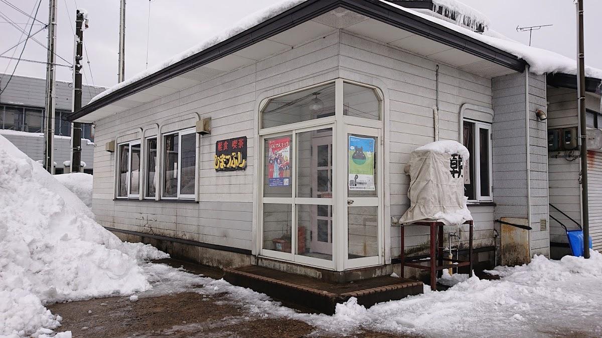 Google の写真
