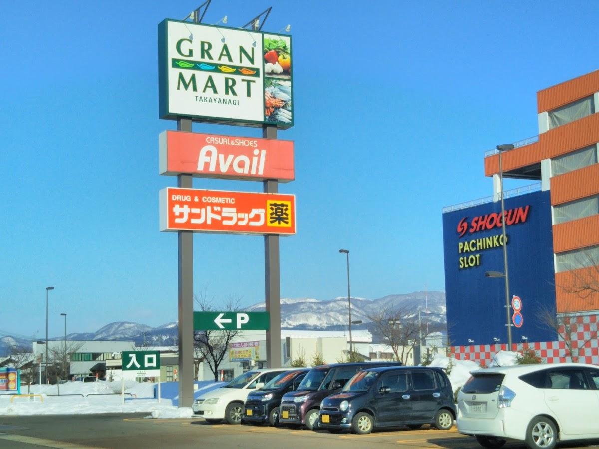 Google の写真