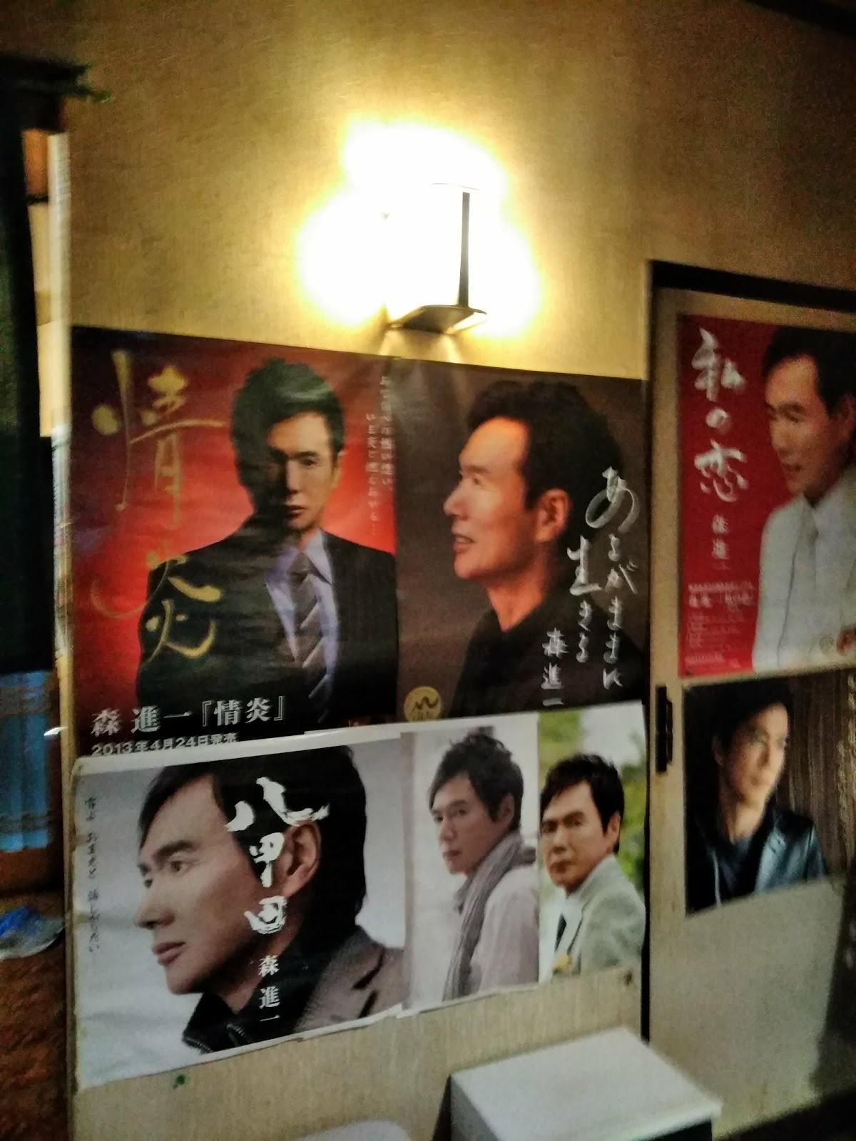 Google の写真