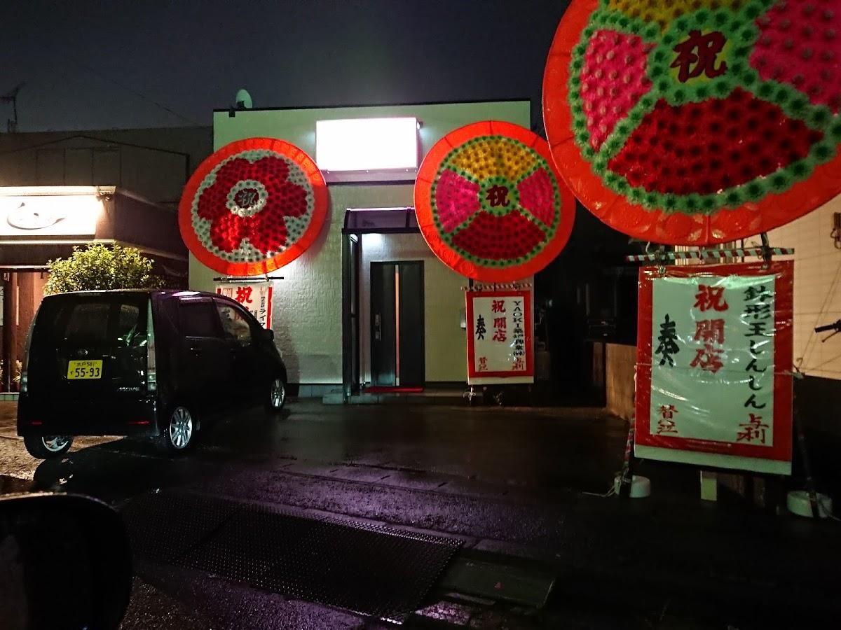 Google の写真