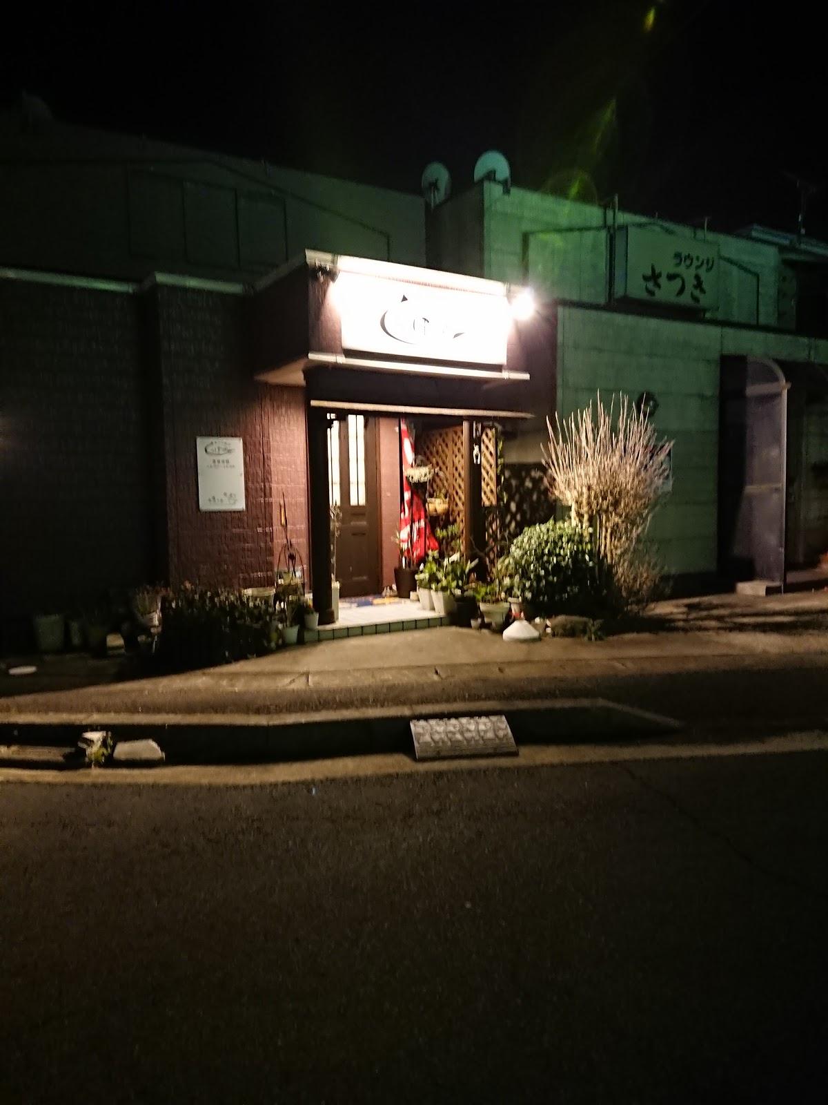 Google の写真