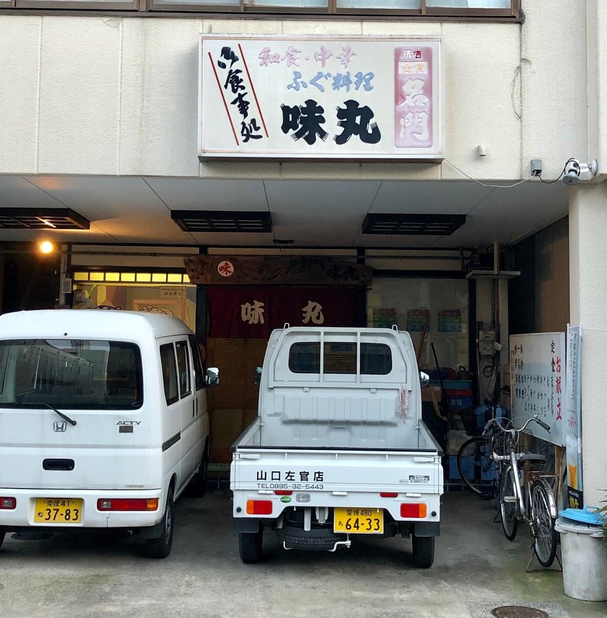 Google の写真
