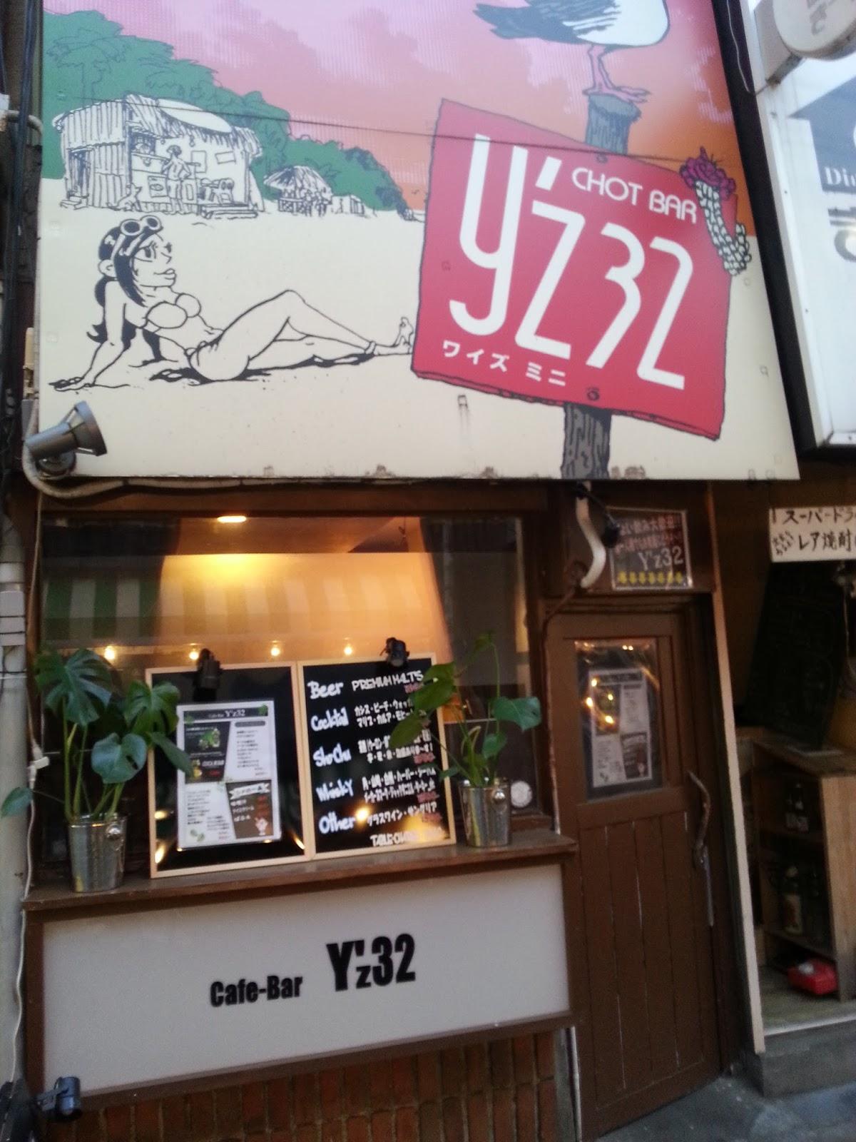 Google の写真