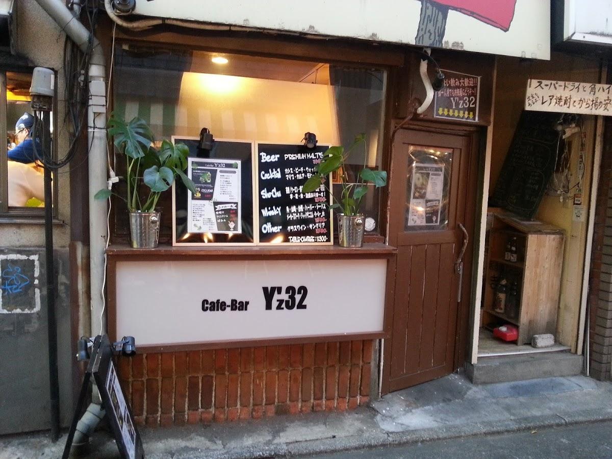 Google の写真