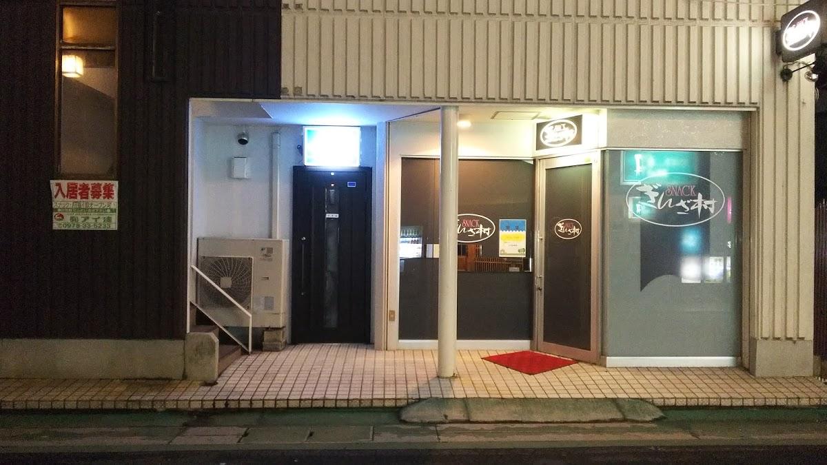 Google の写真