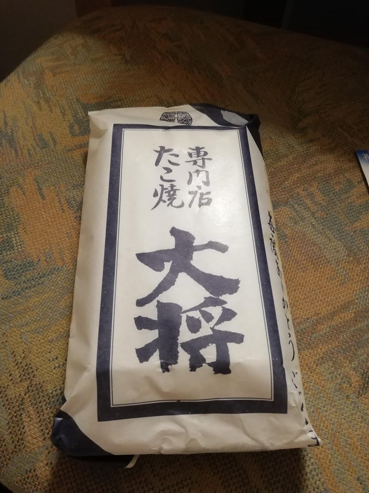 Google の写真
