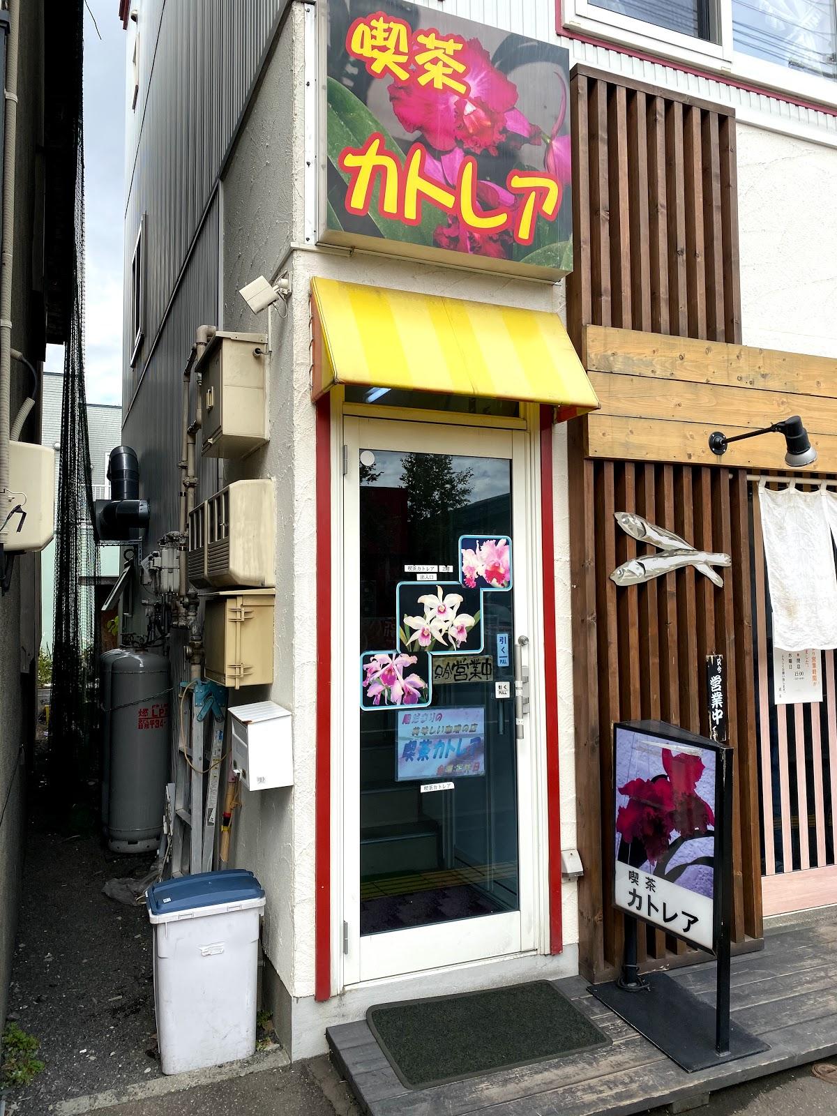 Google の写真