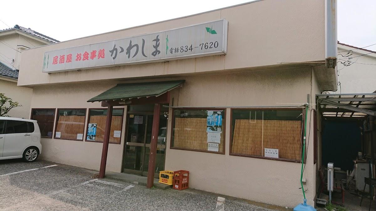 Google の写真
